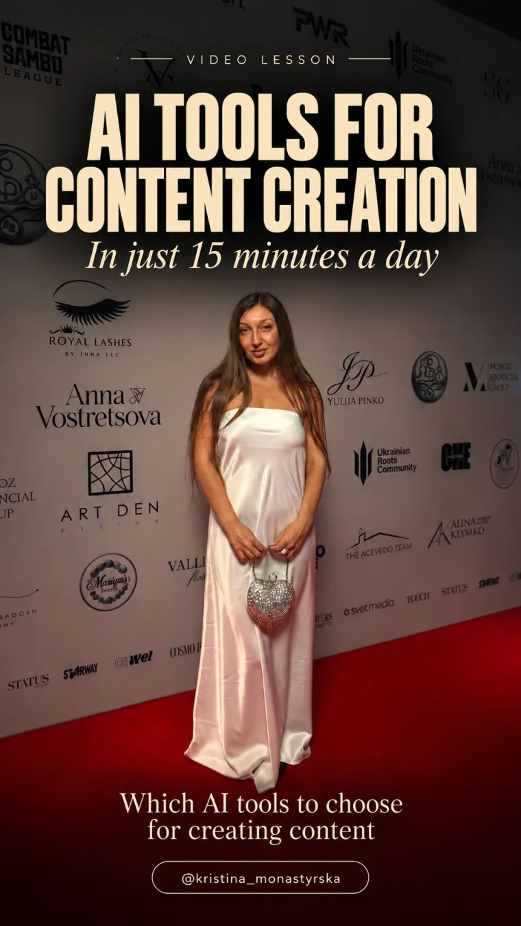 AI tools for content creation