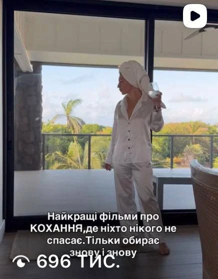 Публікація з мільйонними переглядами